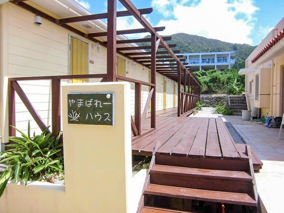 Asobibase Yamabare-House Hotell Ishigaki  Eksteriør bilde